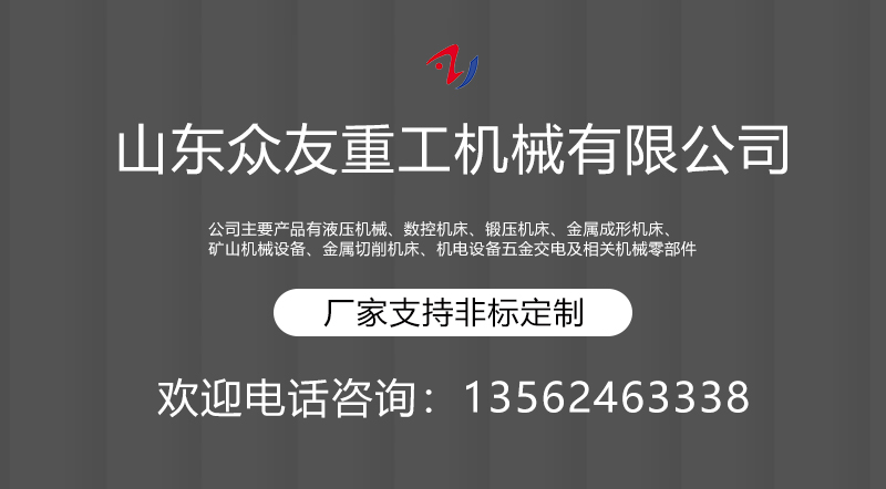 聯(lián)系我們.jpg