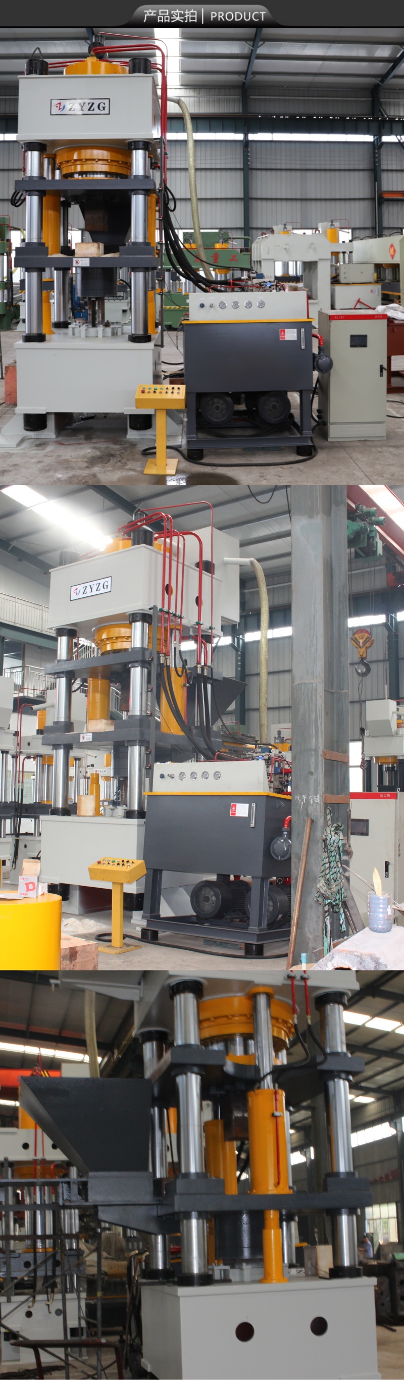 1200噸牛羊舔磚成型液壓機(jī) 1200T全自動(dòng)上料粉末成型鹽磚機(jī) 
